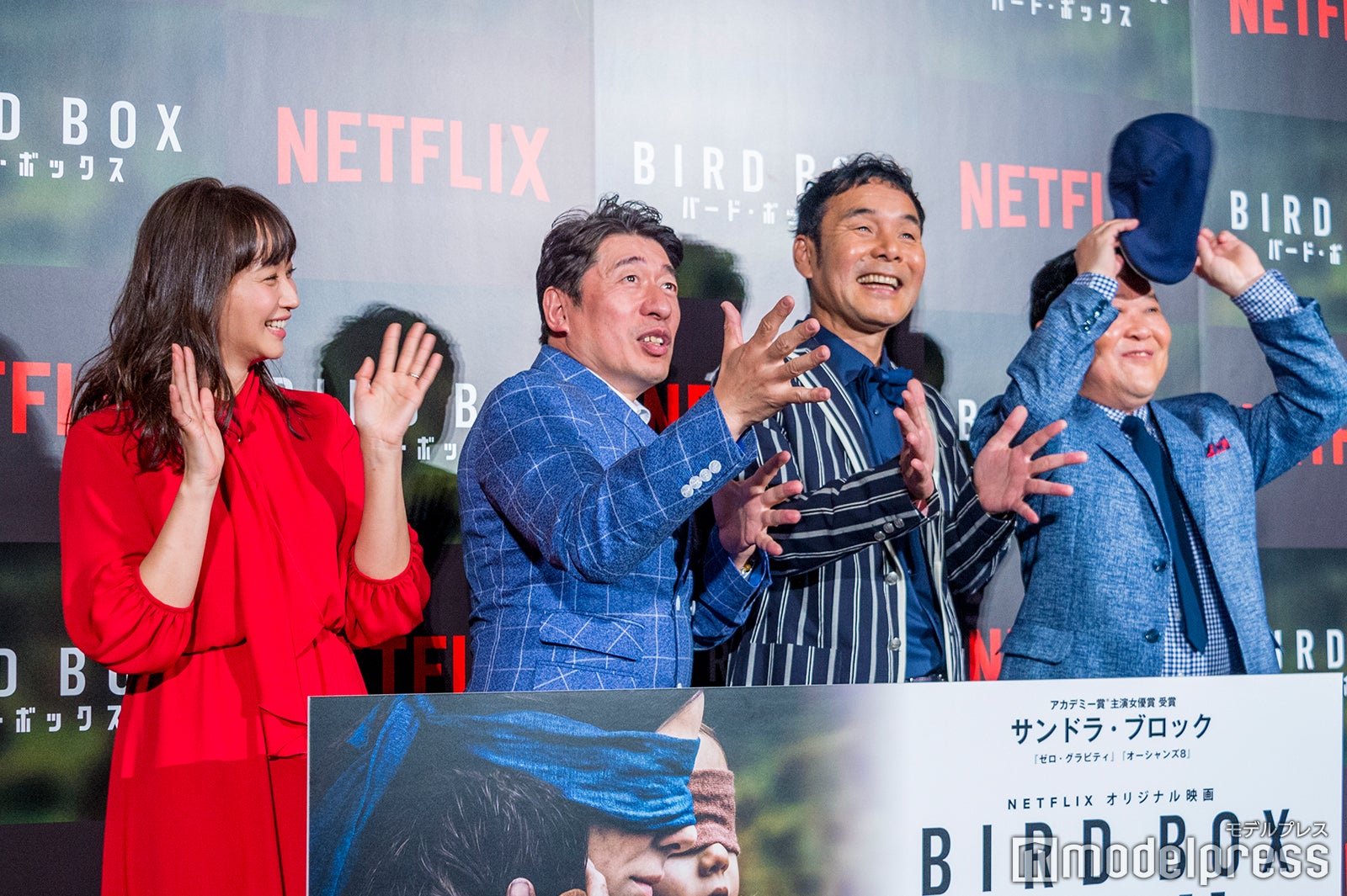 「くるりんぱ」も披露（C）モデルプレス