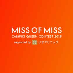 「Miss of Miss CAMPUS QUEEN CONTEST 2019」ロゴ（提供画像）