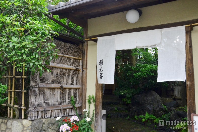 京都らしい趣きのある「権太呂 金閣寺店」