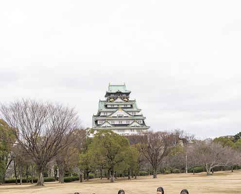 NMB48・9期生、17人集結 大阪城で雑誌媒体初撮り下ろし<独占カットあり>