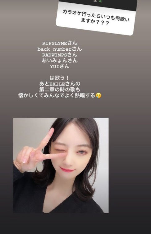 堀未央奈Instagramストーリーズより