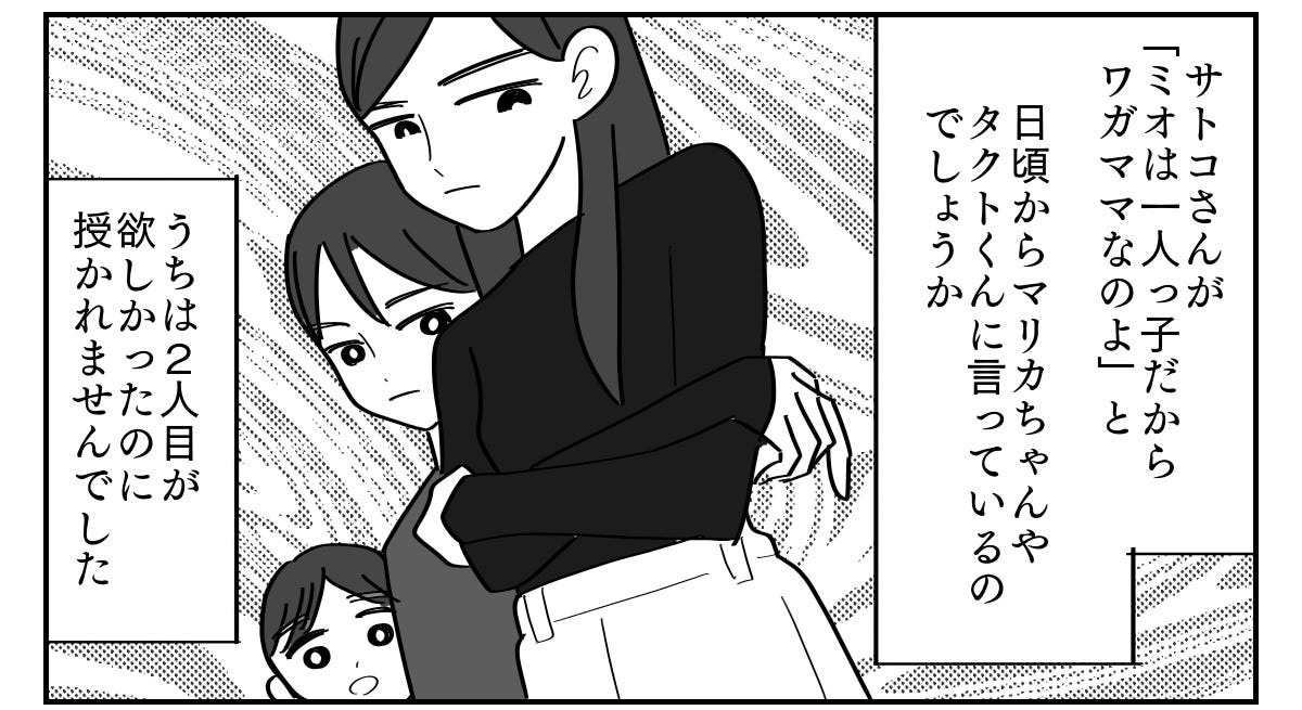 1-15