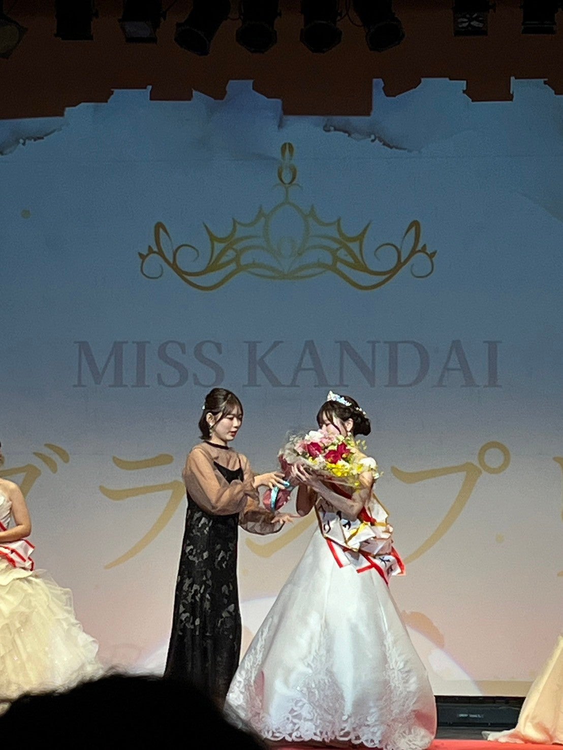 「ミスター＆ミスキャンパス関大2024」（提供写真）