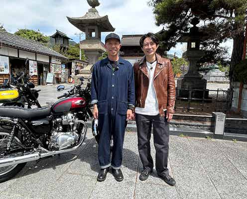 相葉雅紀の新番組「相葉モータース」放送決定 “大親友”小峠英二とバイク旅「嵐にしやがれのツーリング企画が帰ってきました」
