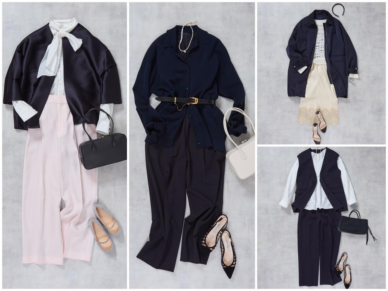 【マルティニーク】学校行事やお仕事スタイルに活躍の「濃紺」アイテムあります！