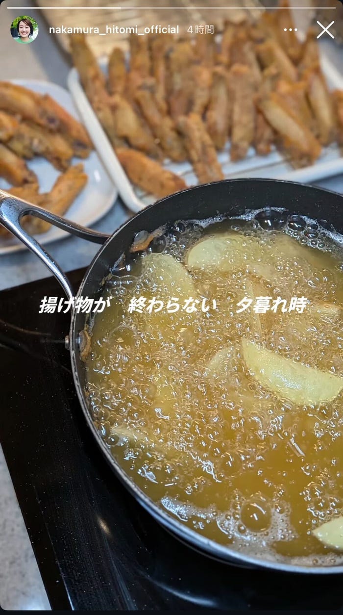 中村仁美アナウンサーInstagramストーリーズより