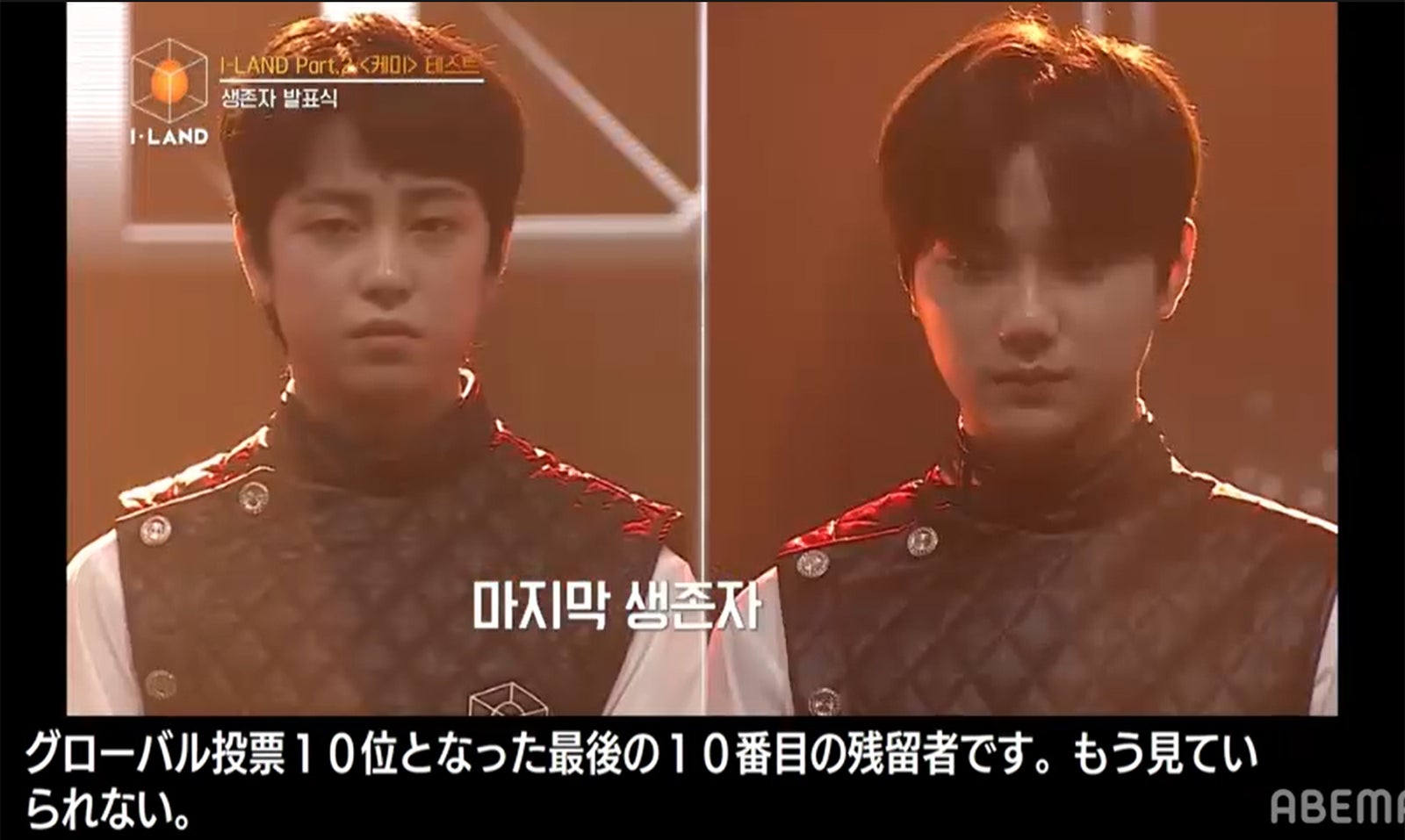 タキ、ダニエル（C） AbemaTV, Inc.