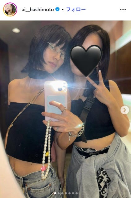 橋本愛Instagramより