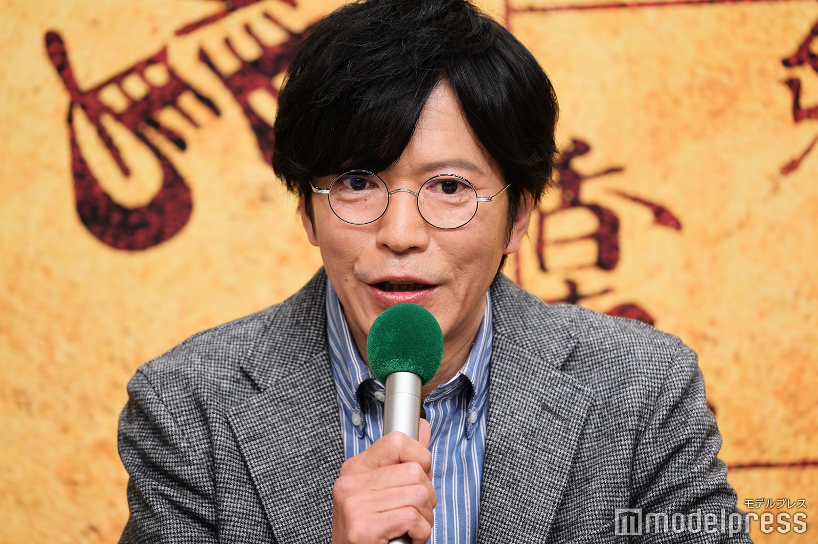 田辺誠一（C）モデルプレス