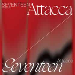 SEVENTEEN 9th Mini Album「Attacca」ジャケット写真（C）PLEDIS ENTERTAINMENT