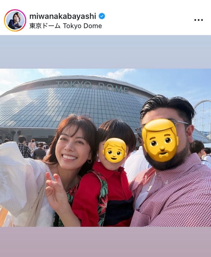 中林美和Instagramより