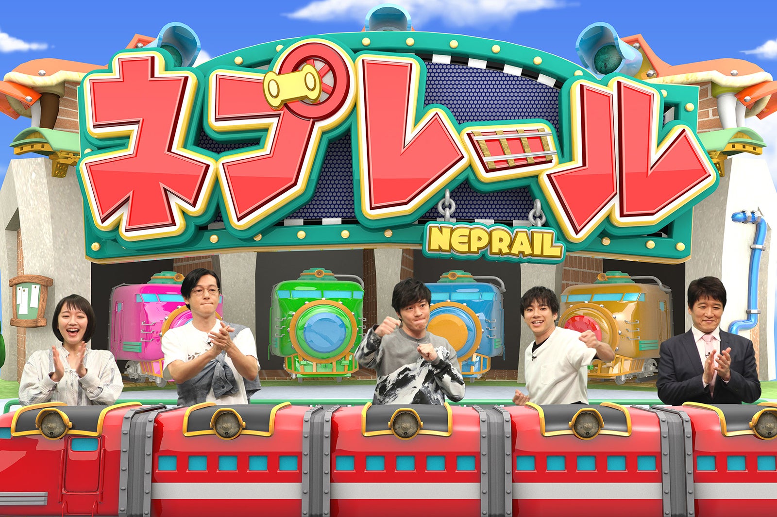 吉岡里帆、井浦新、田中圭、山田裕貴、林修 （C）フジテレビ