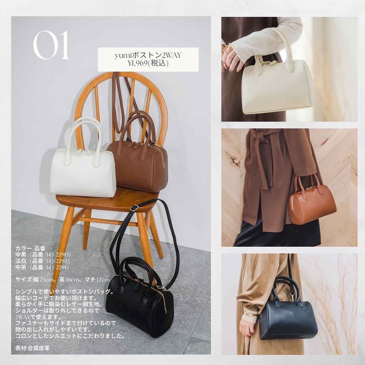 画像1: