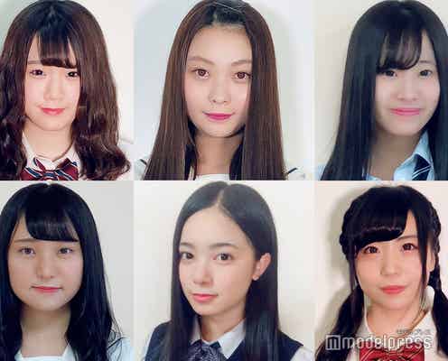 【中間速報】「女子高生ミスコン2018」北海道・東北エリア、暫定1位~12位<日本一かわいい女子高生>