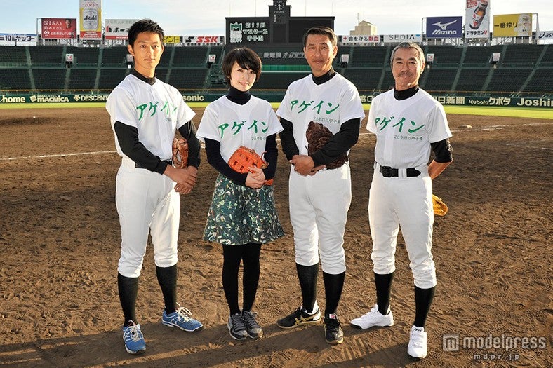 波瑠、ベテラン俳優相手に恐縮「不安でいっぱいだった」