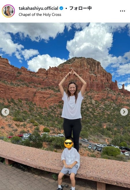 高橋ユウInstagramより