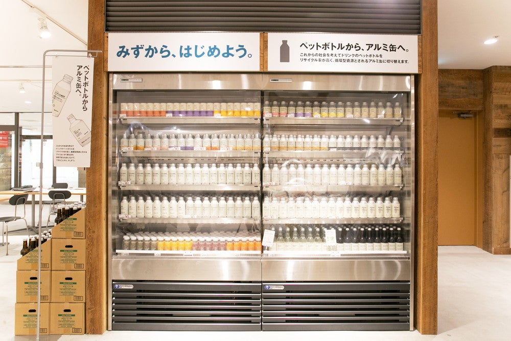 無印良品 港南台バーズ／画像提供：良品計画