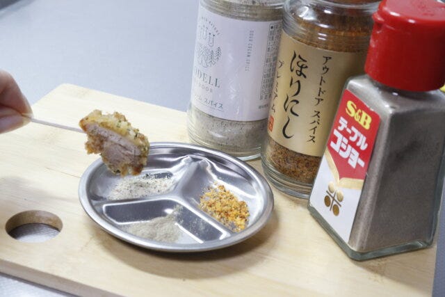 セリア　ステンレス食器　仕切り