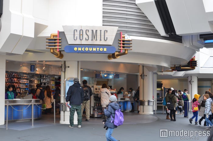 コズミック・エンカウンター(C)モデルプレス