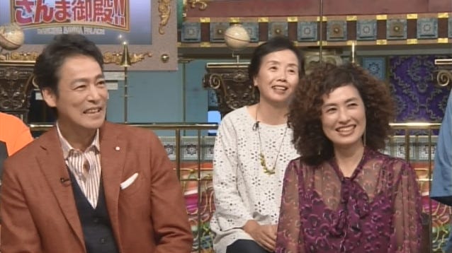 村上弘明・都夫妻(C)日本テレビ