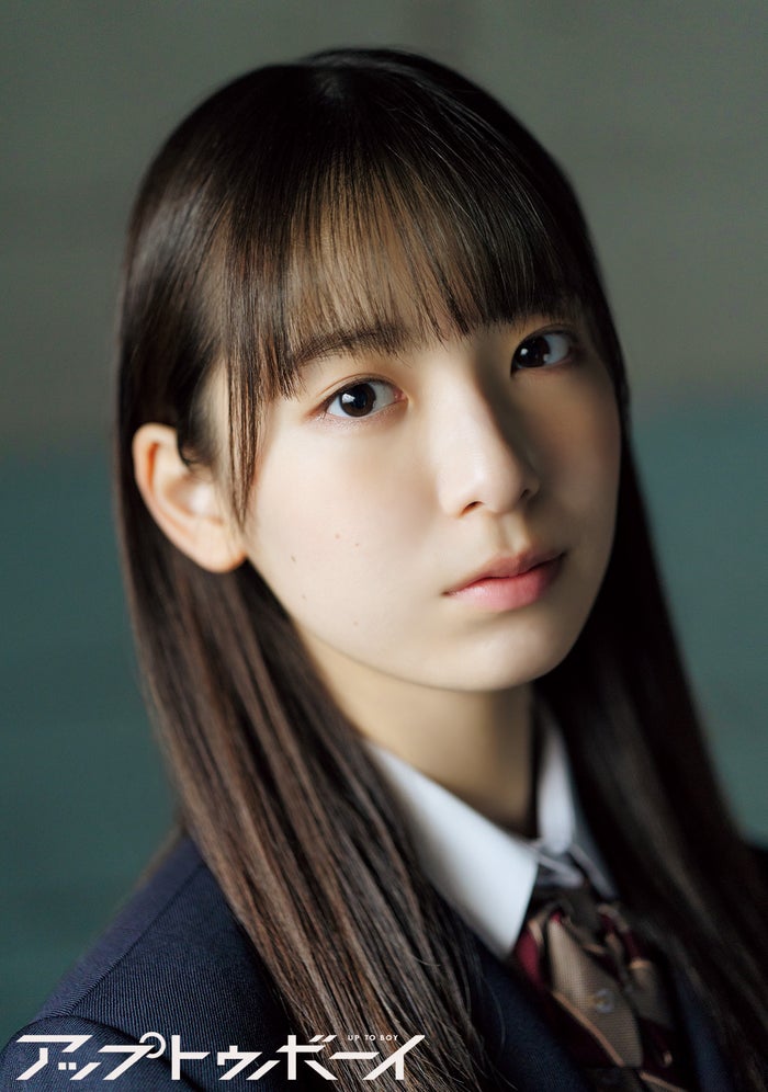 日向坂46渡辺莉奈、制服姿でアンニュイな眼差し「アップトゥボーイ」で“中学卒業前最後のグラビア”