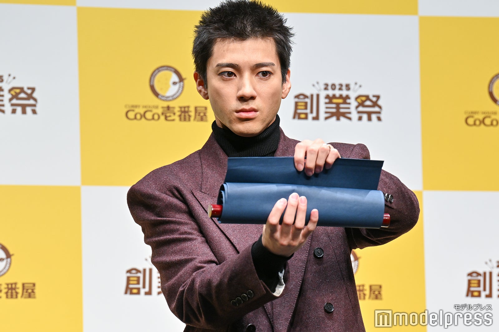 山田裕貴（C）モデルプレス