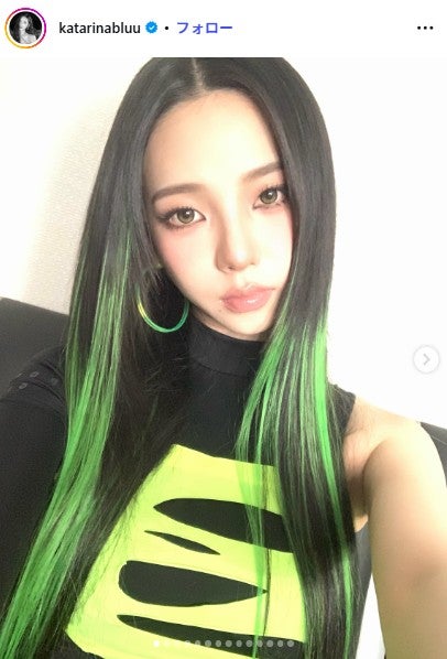 カリナ公式Instagramより