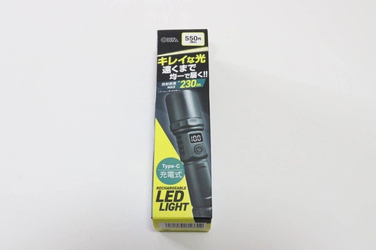 ダイソーのRECHARGEABLE