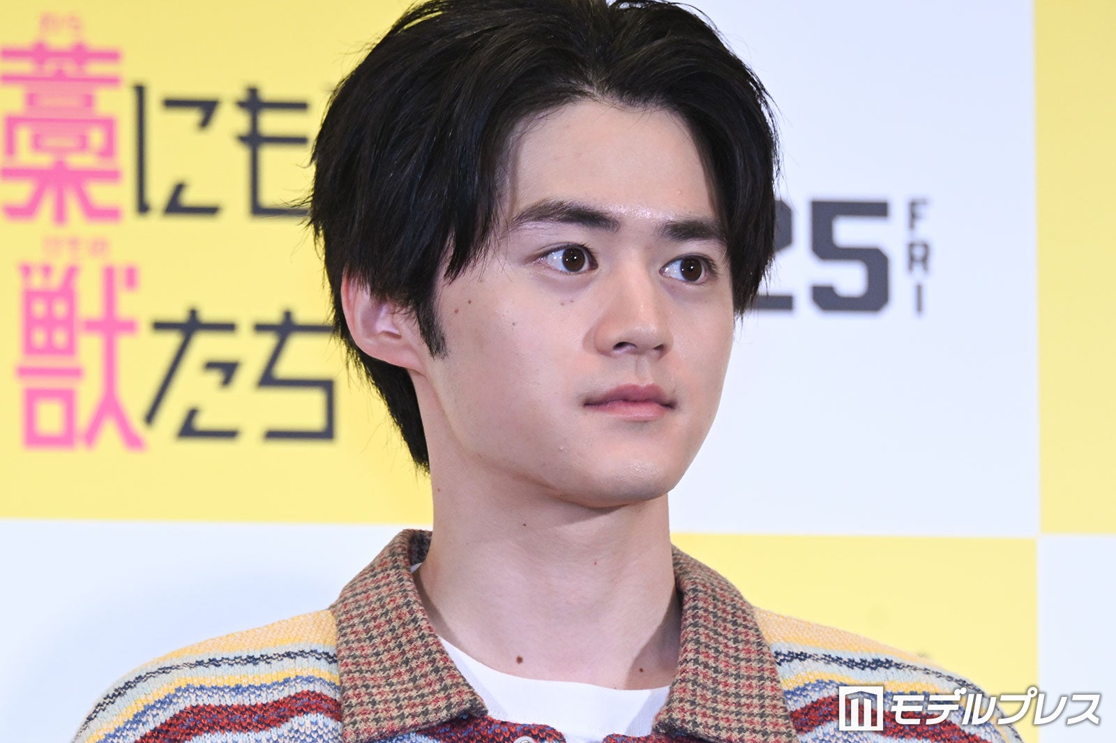 鈴鹿央士、演技力に鳥肌立った人気女優明かす「獣と相対した感じ」【藁にもすがる獣たち】