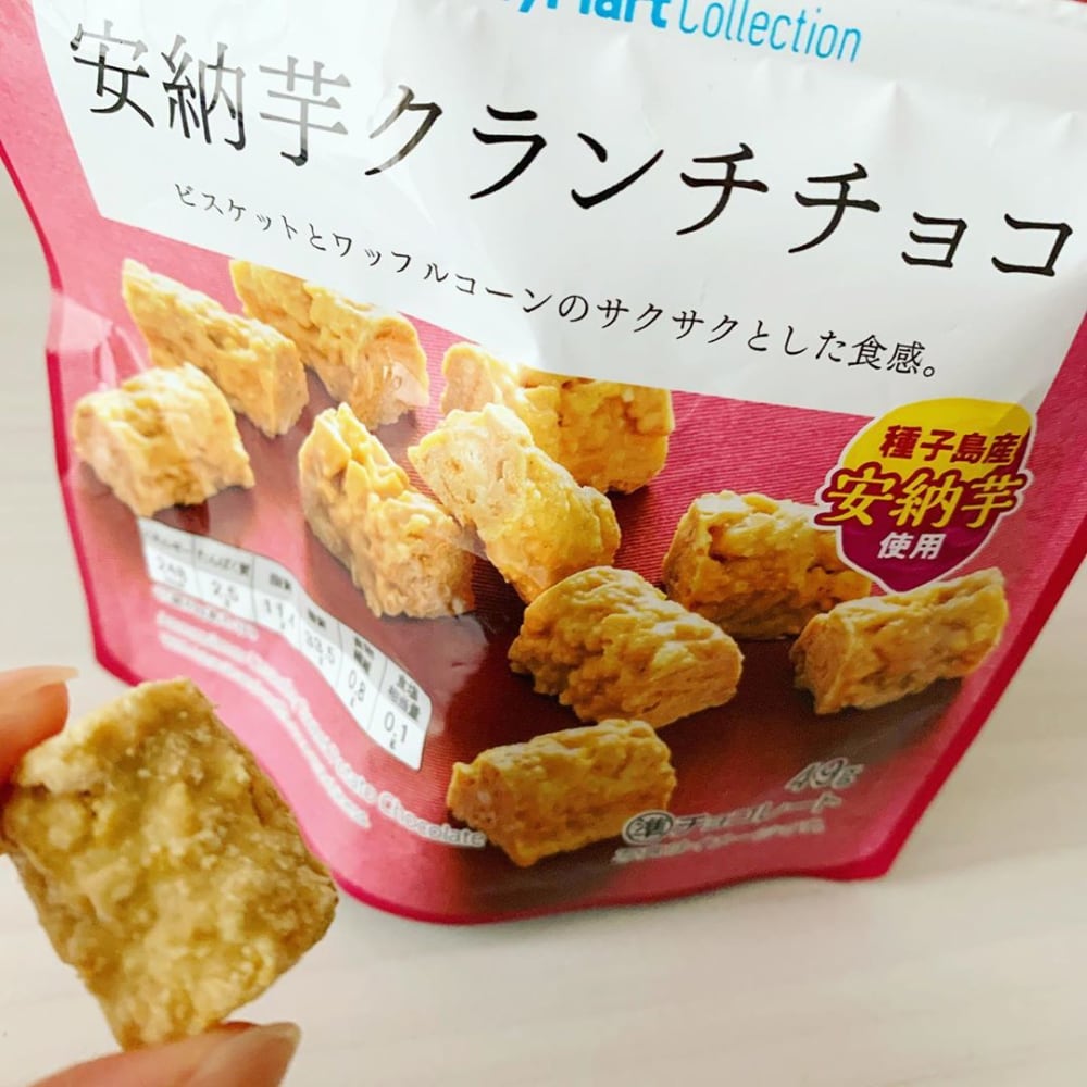 ファミリーマートの安納芋クランチチョコの写真