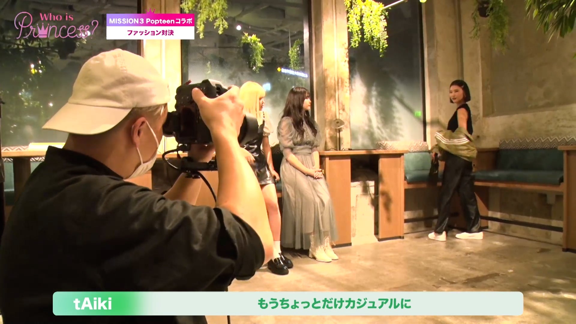 「Who is Princess？」Ep-8より（C）WIP Project