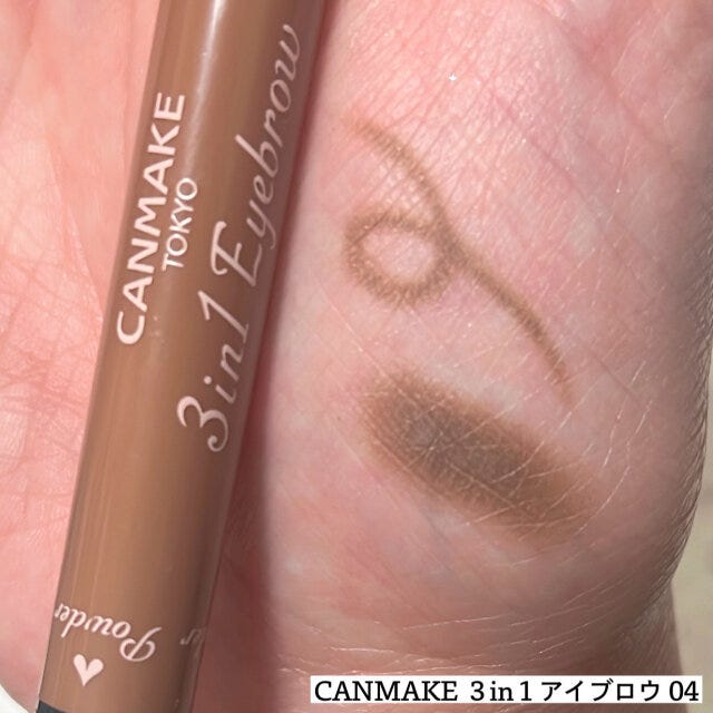 CANMAKE