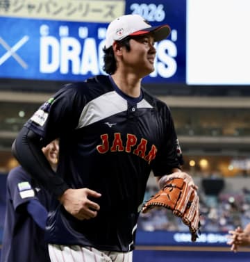 侍ジャパン 大谷翔平がグラウンド登場で異例の注意喚起「自分の席にお戻り下さい！」最前列にファン集結→「大谷さ～ん！」と呼ぶ声が