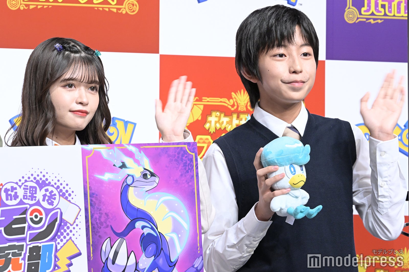 加藤憲史郎 （C）モデルプレス