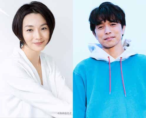 井ノ原快彦&本上まなみ「映画 すみっコぐらし」第3弾ナレーションに続投決定