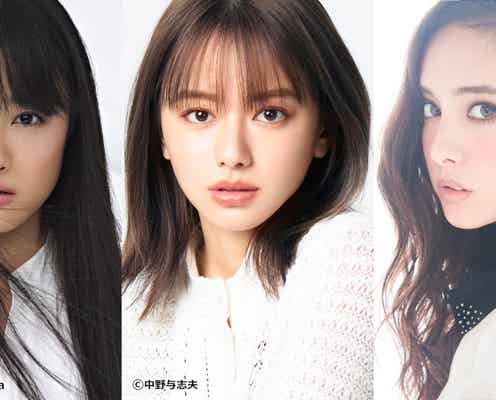 大友花恋・山本舞香・石田ニコル「王様のブランチ」スタジオに帰還 産休の横澤夏子の代役で出演決定