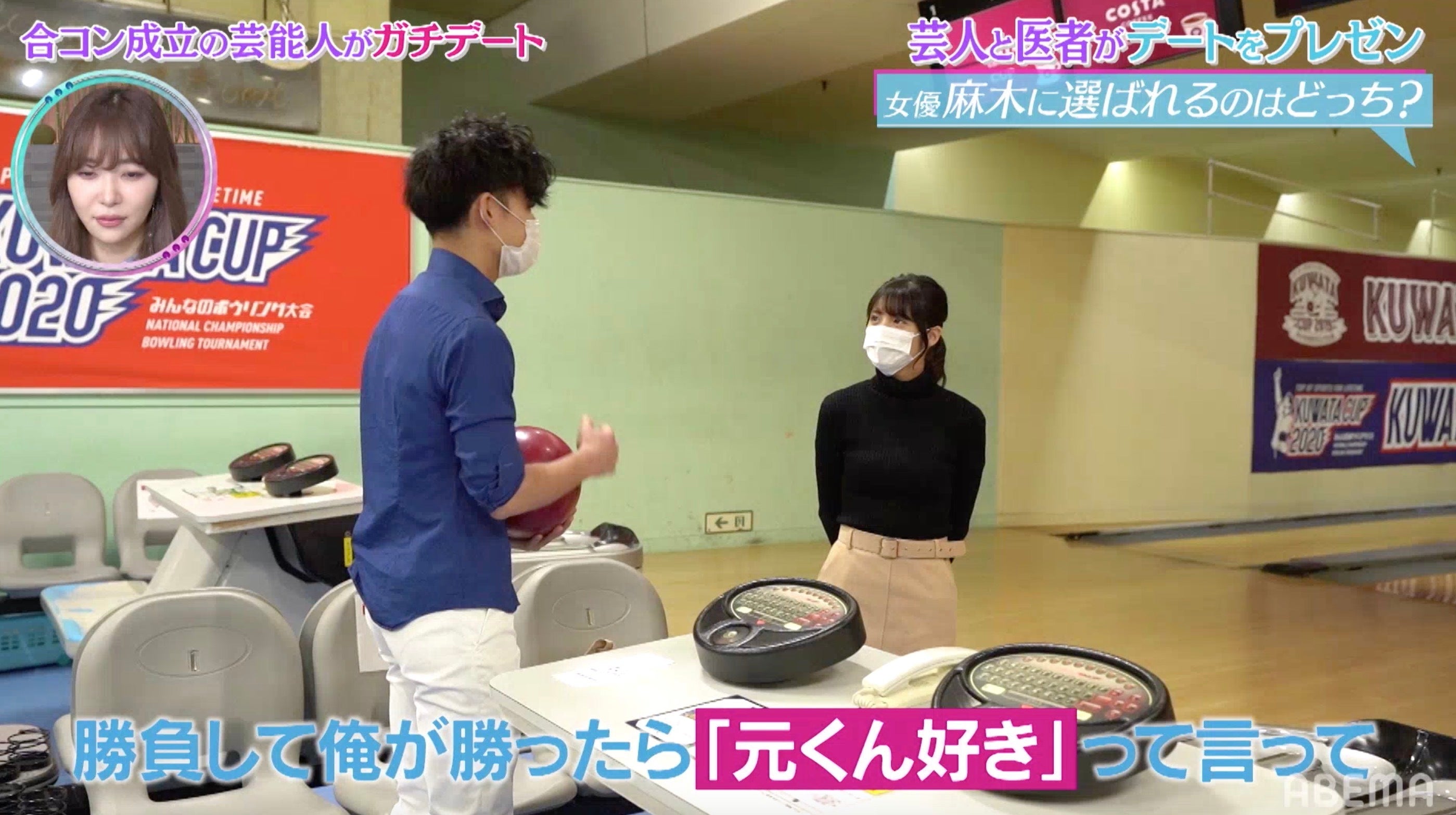指原莉乃 ボウリングデートに苦手意識 相手が あー って言いながら振り返って来る姿が本当に無理 モデルプレス