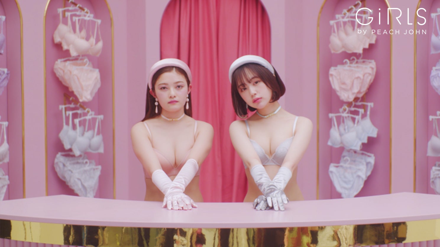 井上咲楽、なえなの（提供画像）