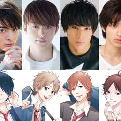 モデルプレス - 佐野玲於×中川大志×高杉真宙×横浜流星、カルテット主演で「虹色デイズ」実写映画化<コメント到着>
