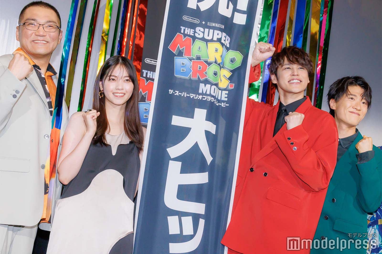 三宅健太、西野七瀬、宮野真守、畠中祐（C）モデルプレス