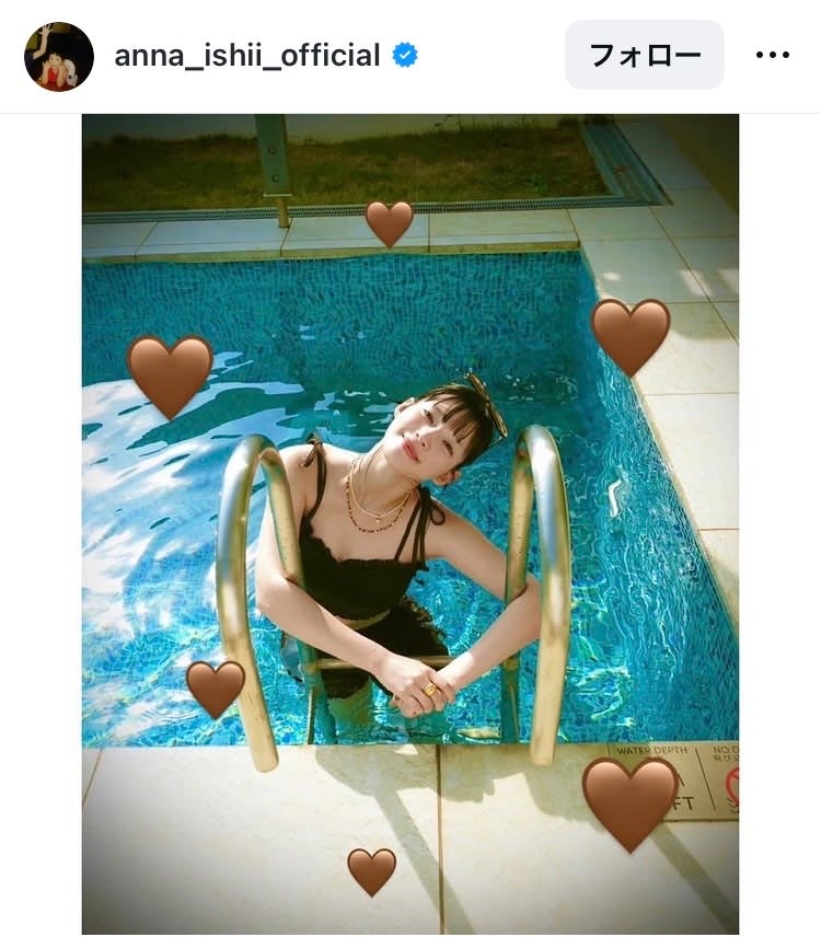 石井杏奈Instagramより