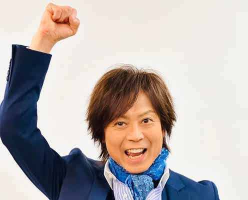 つんく♂、妻の手作りおせち公開「彩り豊かで美味しそう」「クオリティ高い」と反響