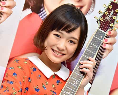 大原櫻子「レコ大」新人賞の心境&「紅白」への思いを語る