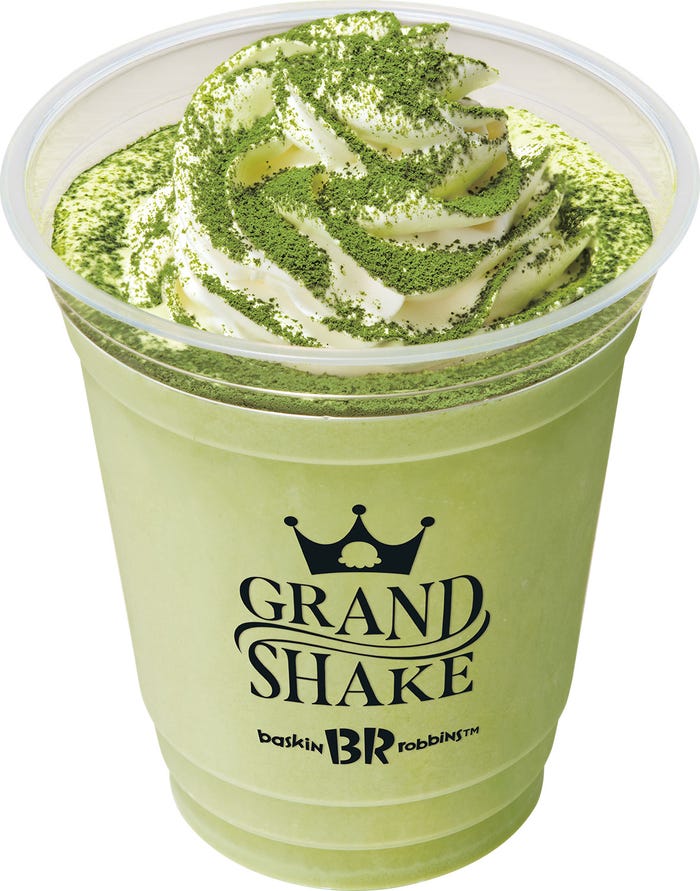 グランドシェイク 濃い宇治抹茶シェイク※黒みつなし720円/提供画像