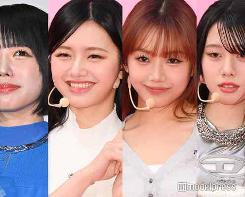 あの、ME:Iと「日プ女子」視聴直後に対面「ぱぱっと紅白ですよ」