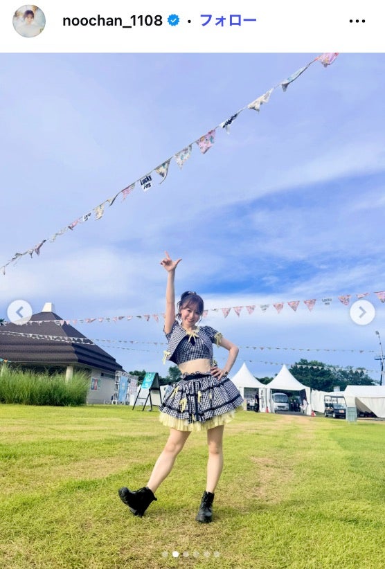 倉野尾成美Instagramより