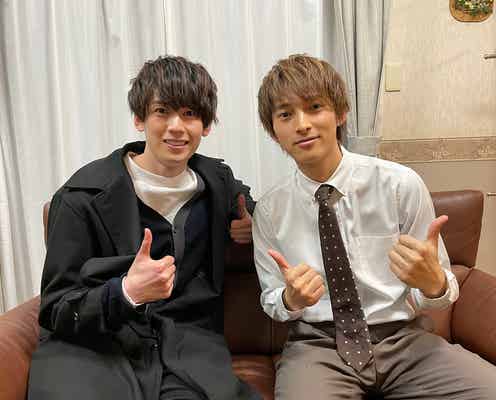 劇団番町ボーイズ☆木原瑠生&織部典成「あざとくて」同じ回での出演は「心強く嬉しかった」