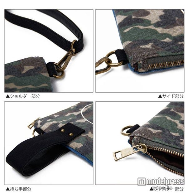 プリントクラッチバッグ「TOKYO COVERS」2,990円(税込)