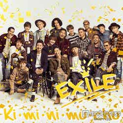 EXILE「Ki・mi・ni・mu・chu」（12月9日発売）【CD+DVD】