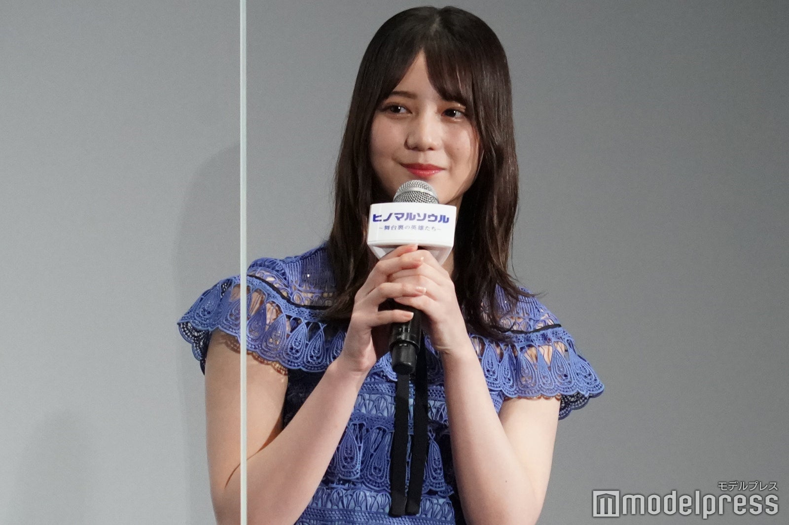 小坂菜緒（C）モデルプレス